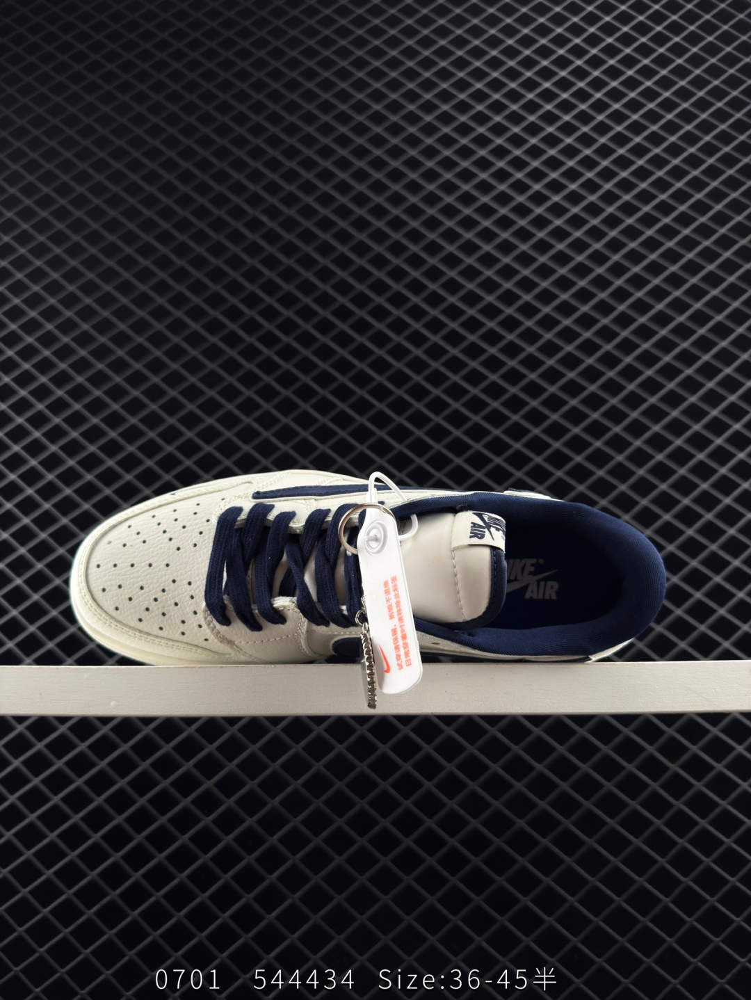 Travis Scott x Air Jordan 1 ” Reverse Mocha “